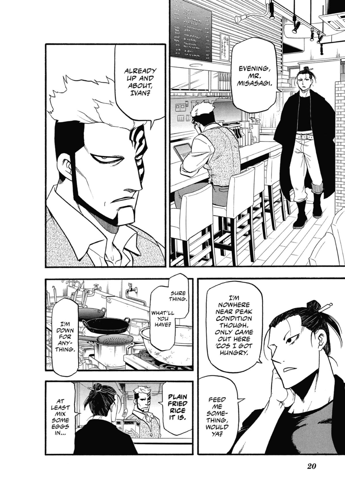 Read Daemons of the Shadow Realm Manga Online