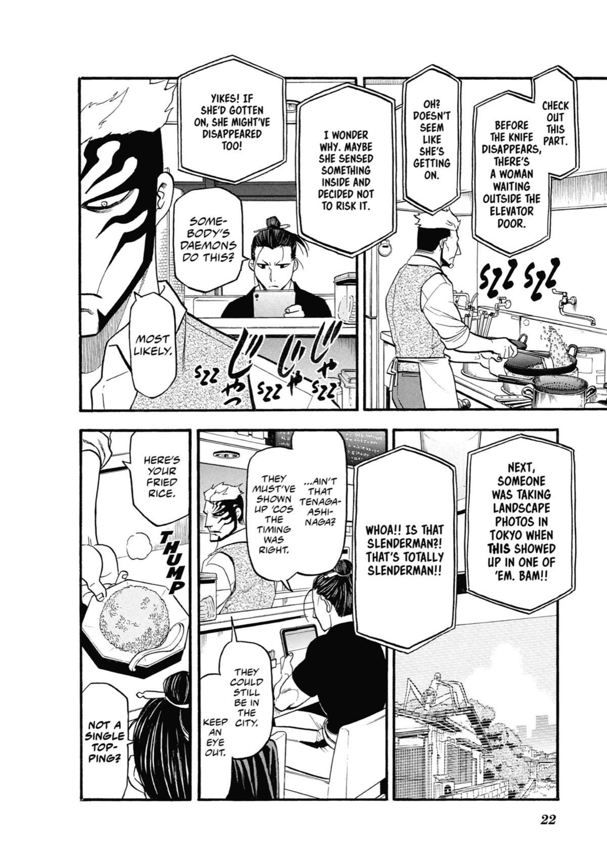 Read Daemons of the Shadow Realm Manga Online