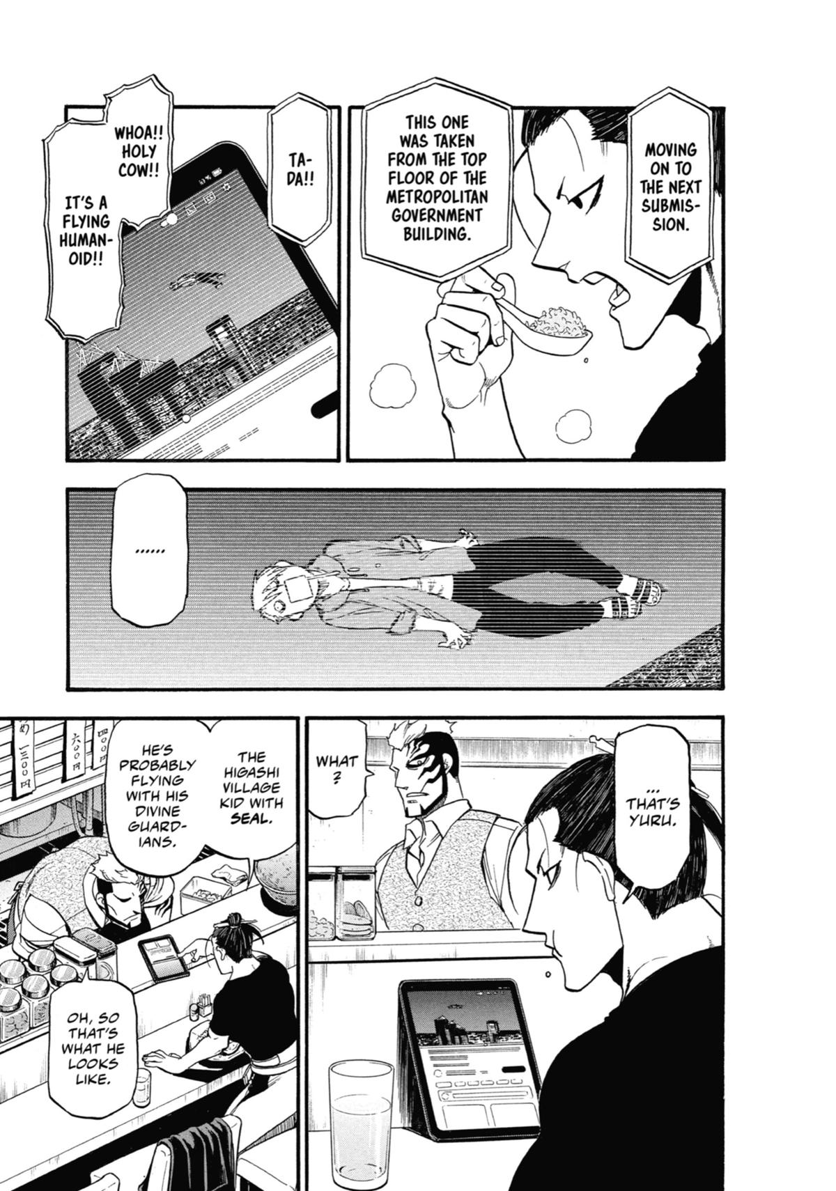 Read Daemons of the Shadow Realm Manga Online