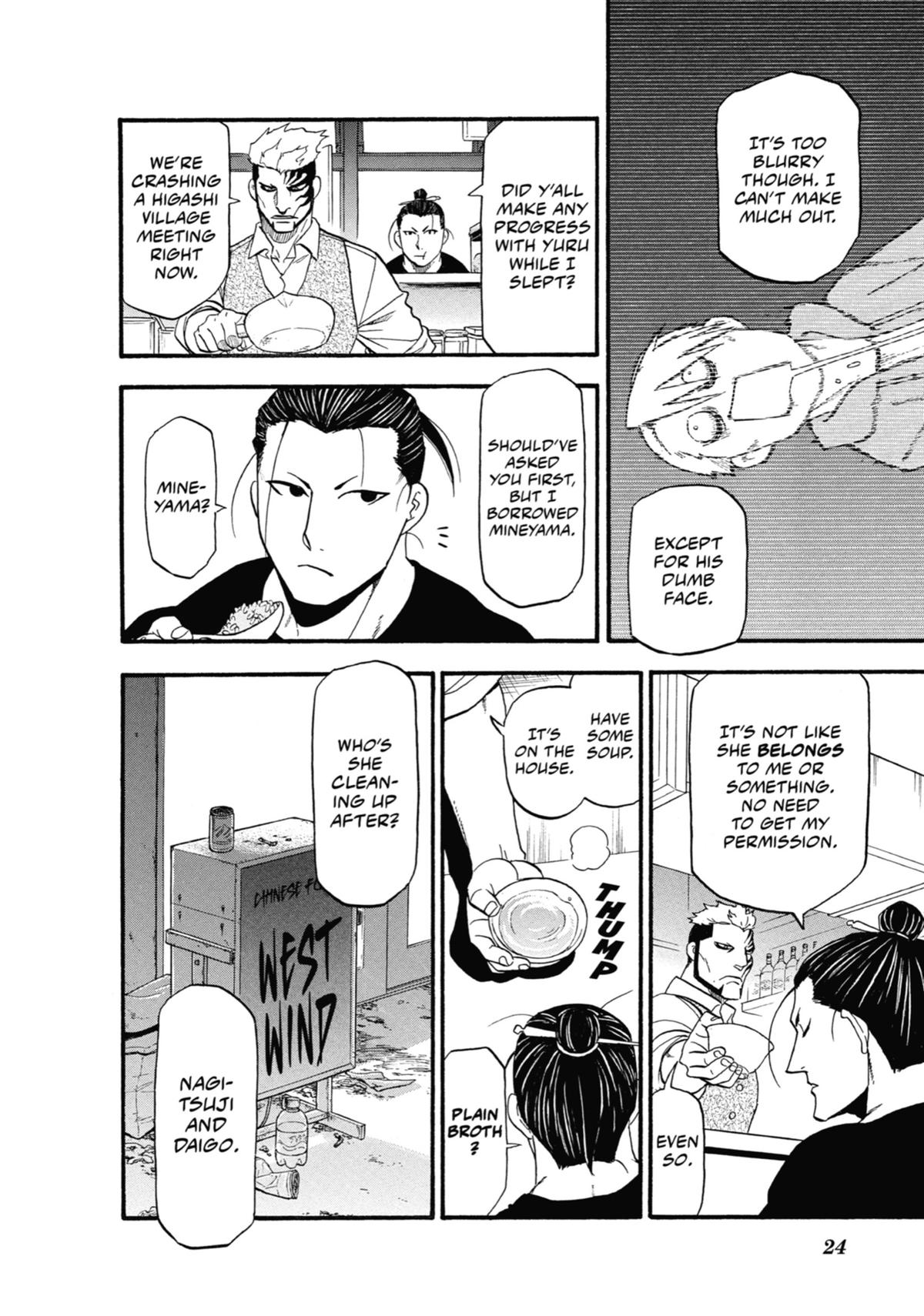 Read Daemons of the Shadow Realm Manga Online