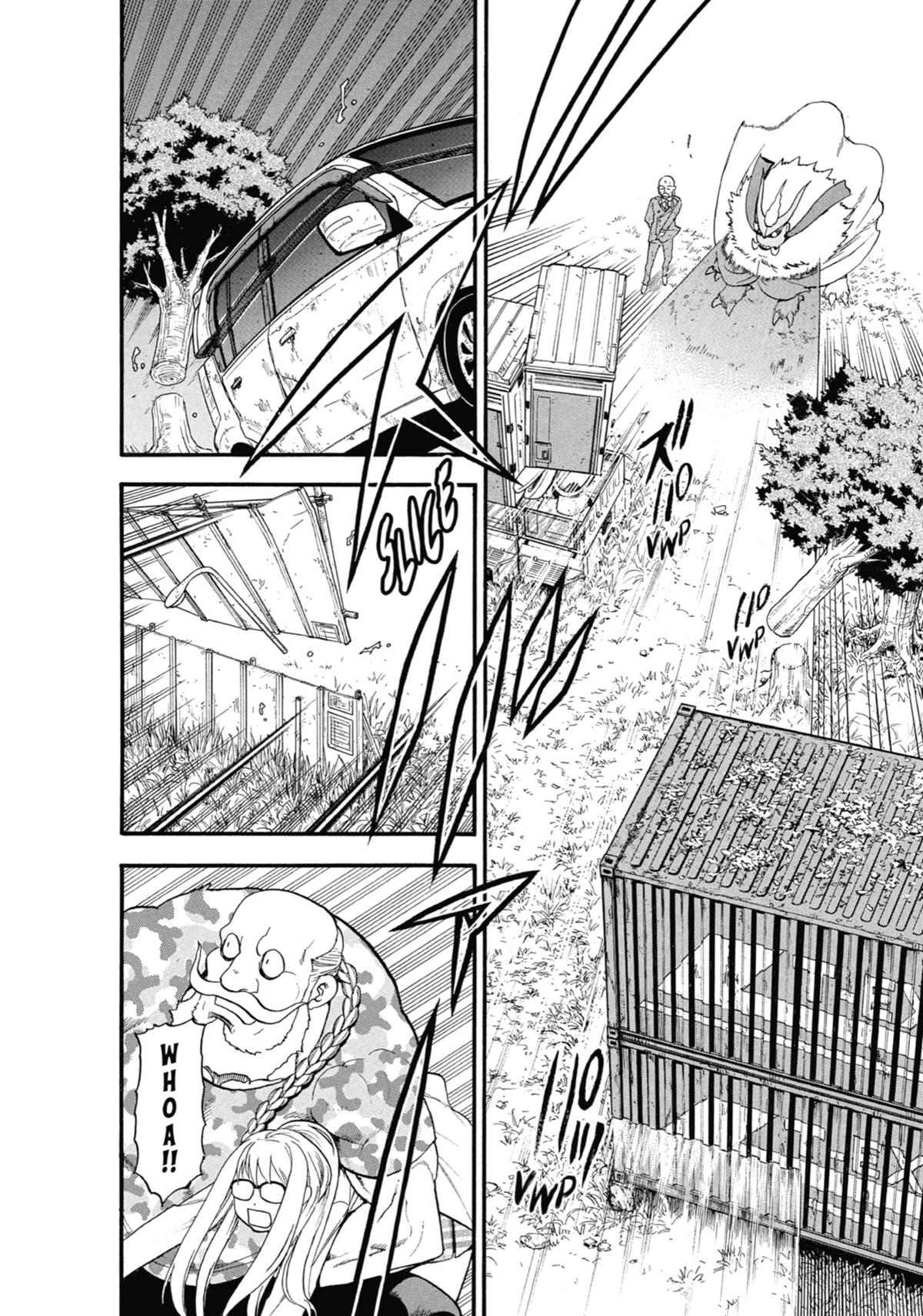 Read Daemons of the Shadow Realm Manga Online