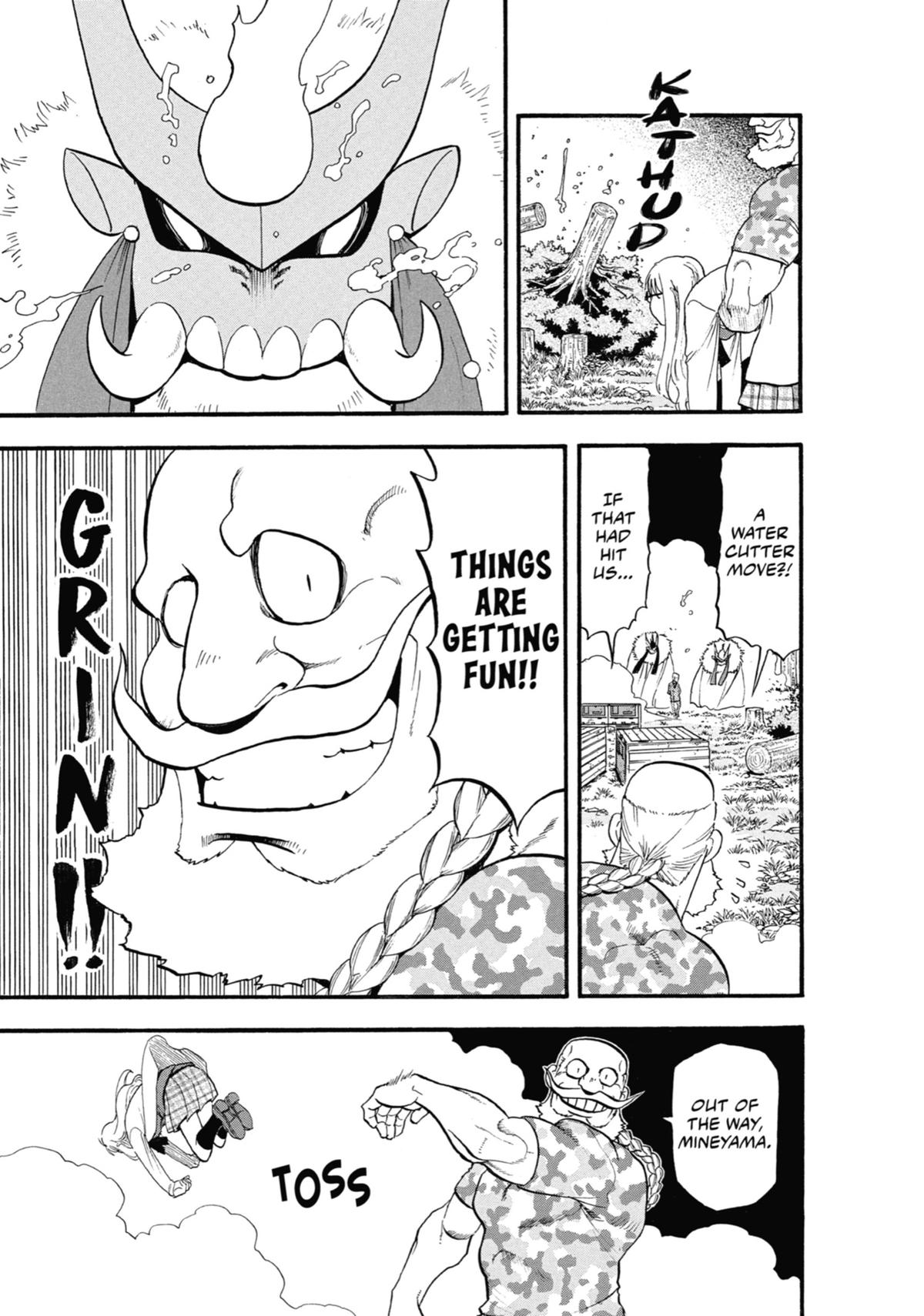 Read Daemons of the Shadow Realm Manga Online