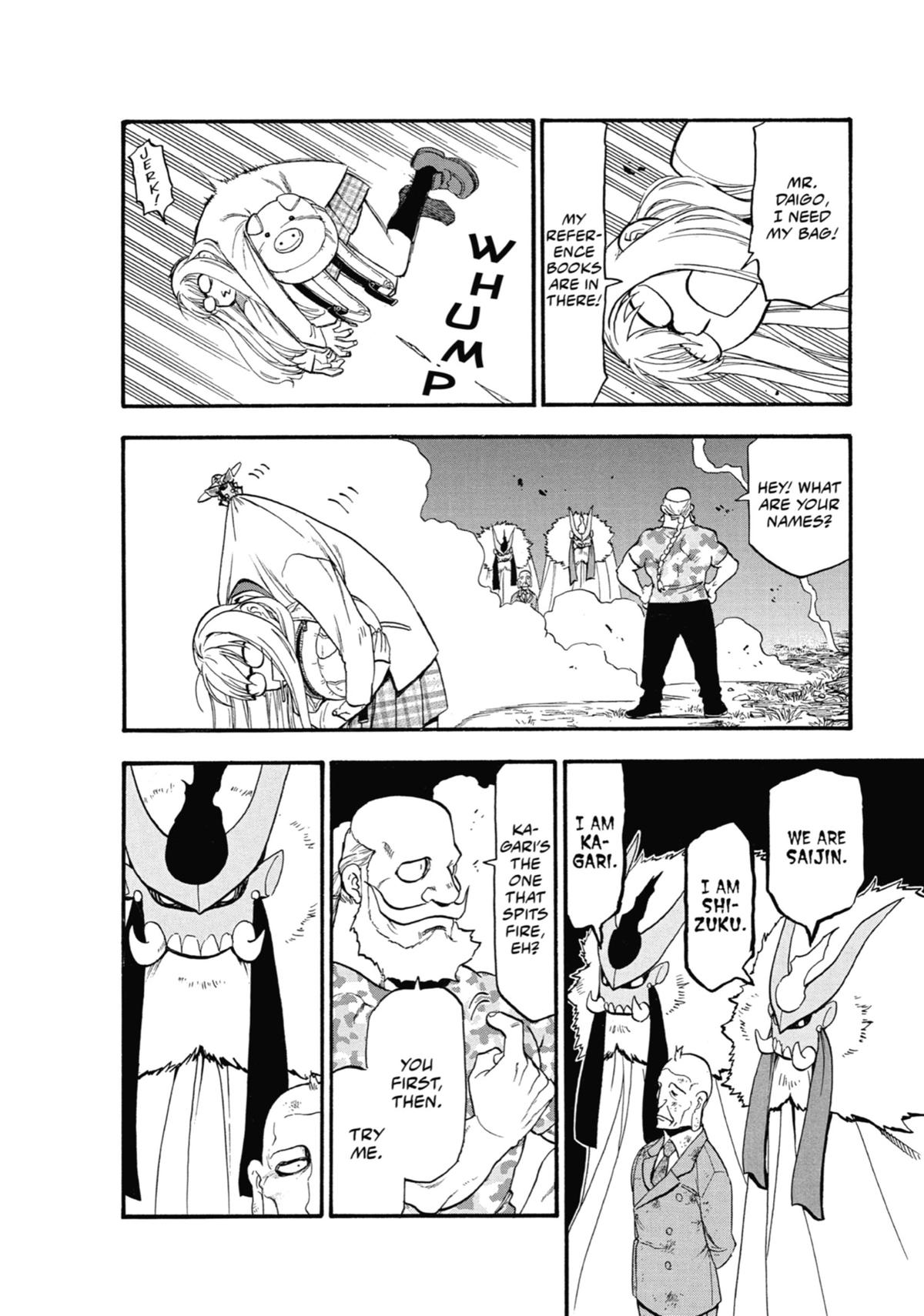 Read Daemons of the Shadow Realm Manga Online