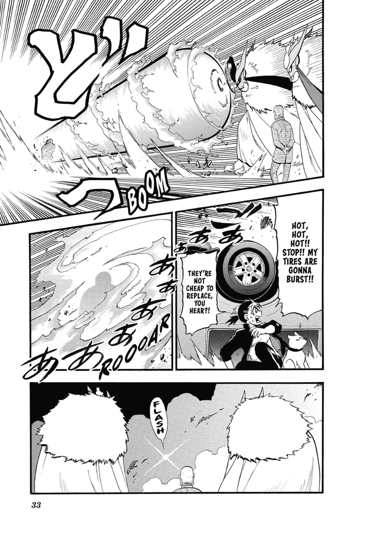 Read Daemons of the Shadow Realm Manga Online