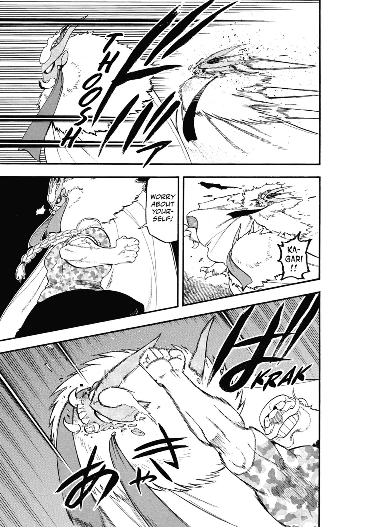 Read Daemons of the Shadow Realm Manga Online