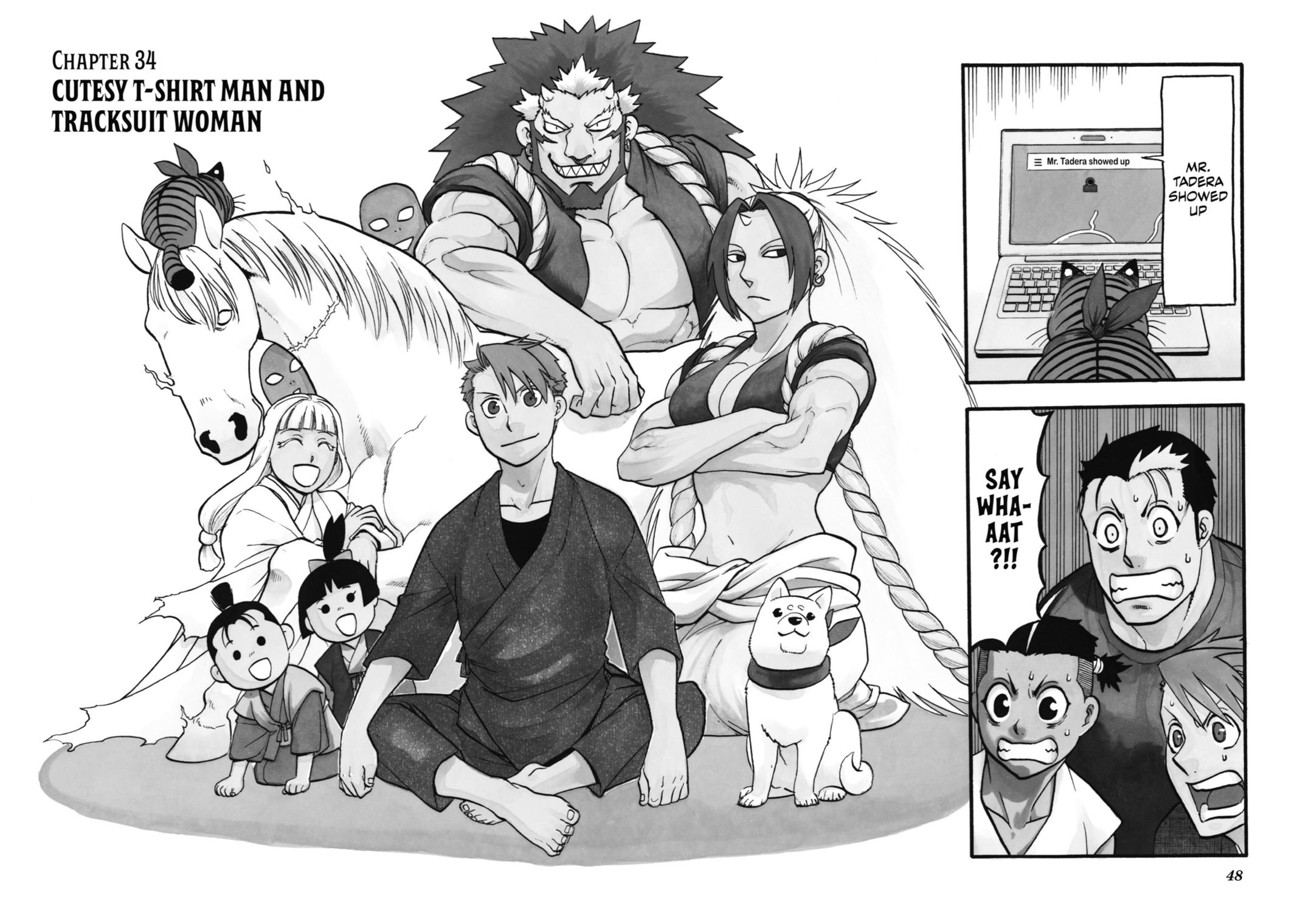 Read Daemons of the Shadow Realm Manga Online