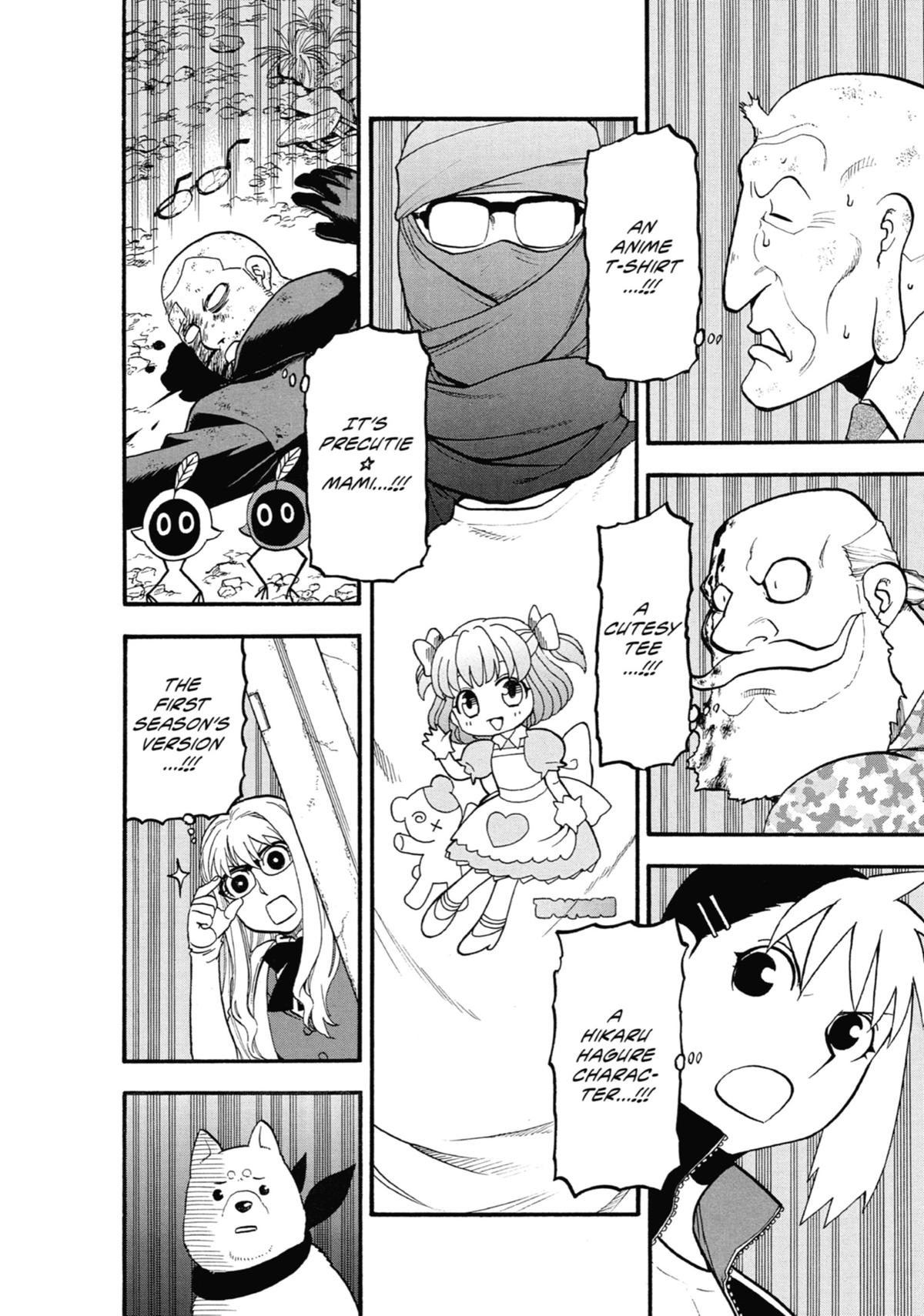 Read Daemons of the Shadow Realm Manga Online