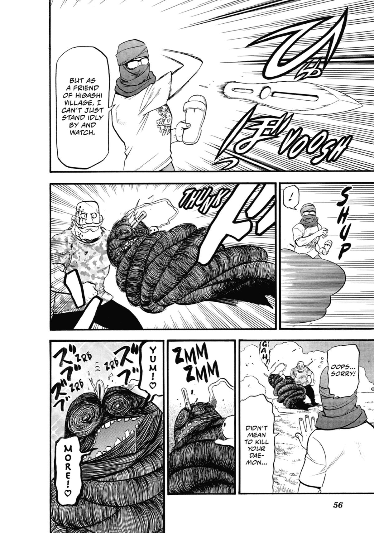 Read Daemons of the Shadow Realm Manga Online