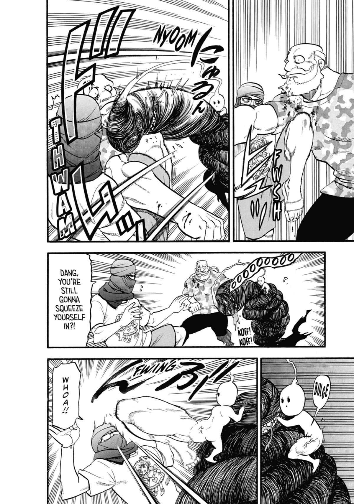 Read Daemons of the Shadow Realm Manga Online