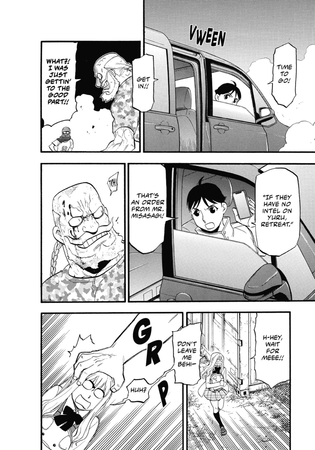 Read Daemons of the Shadow Realm Manga Online