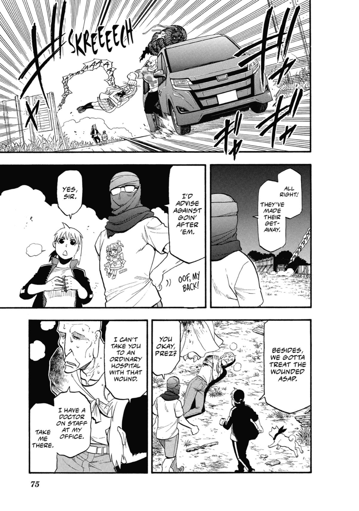 Read Daemons of the Shadow Realm Manga Online