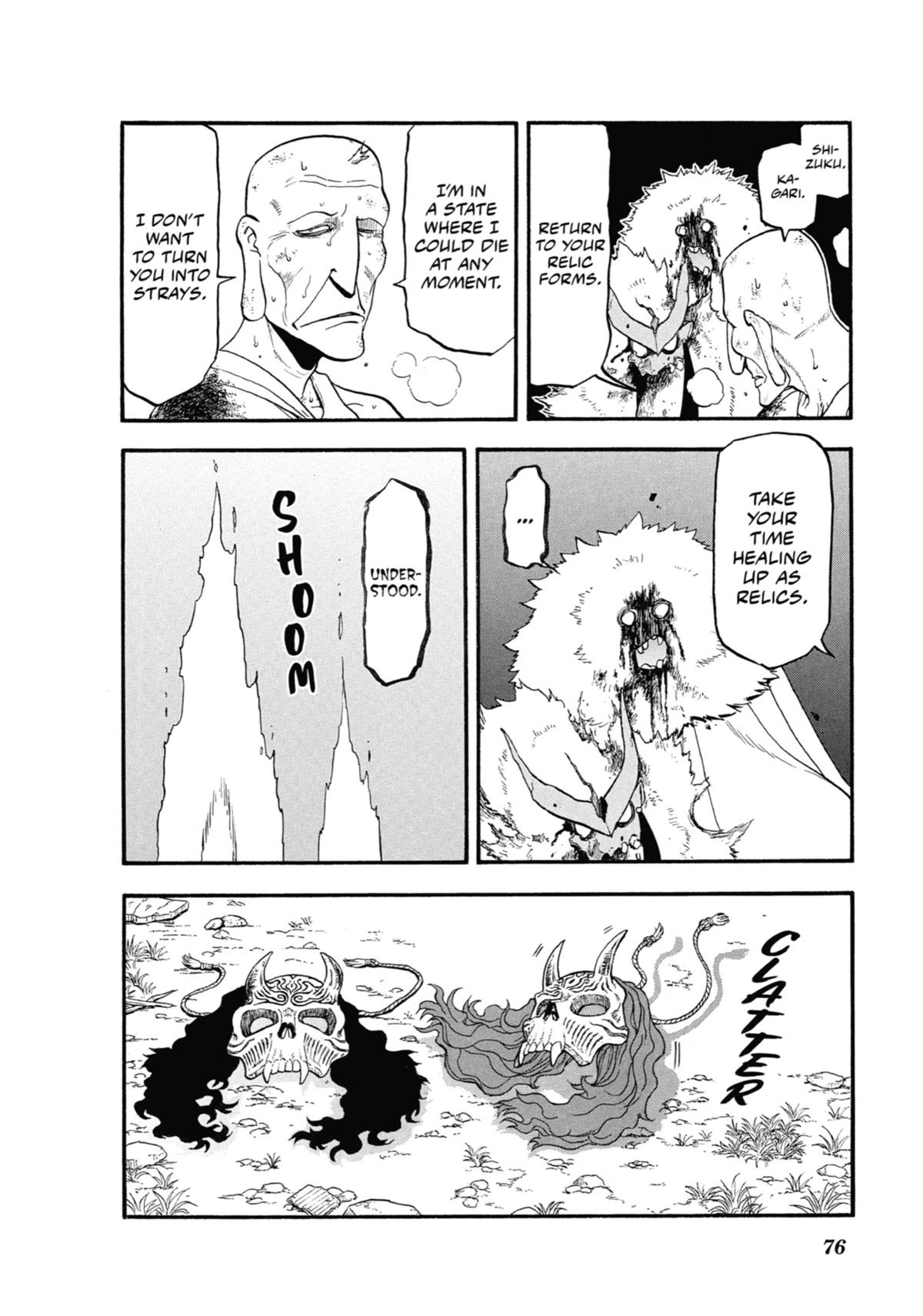 Read Daemons of the Shadow Realm Manga Online