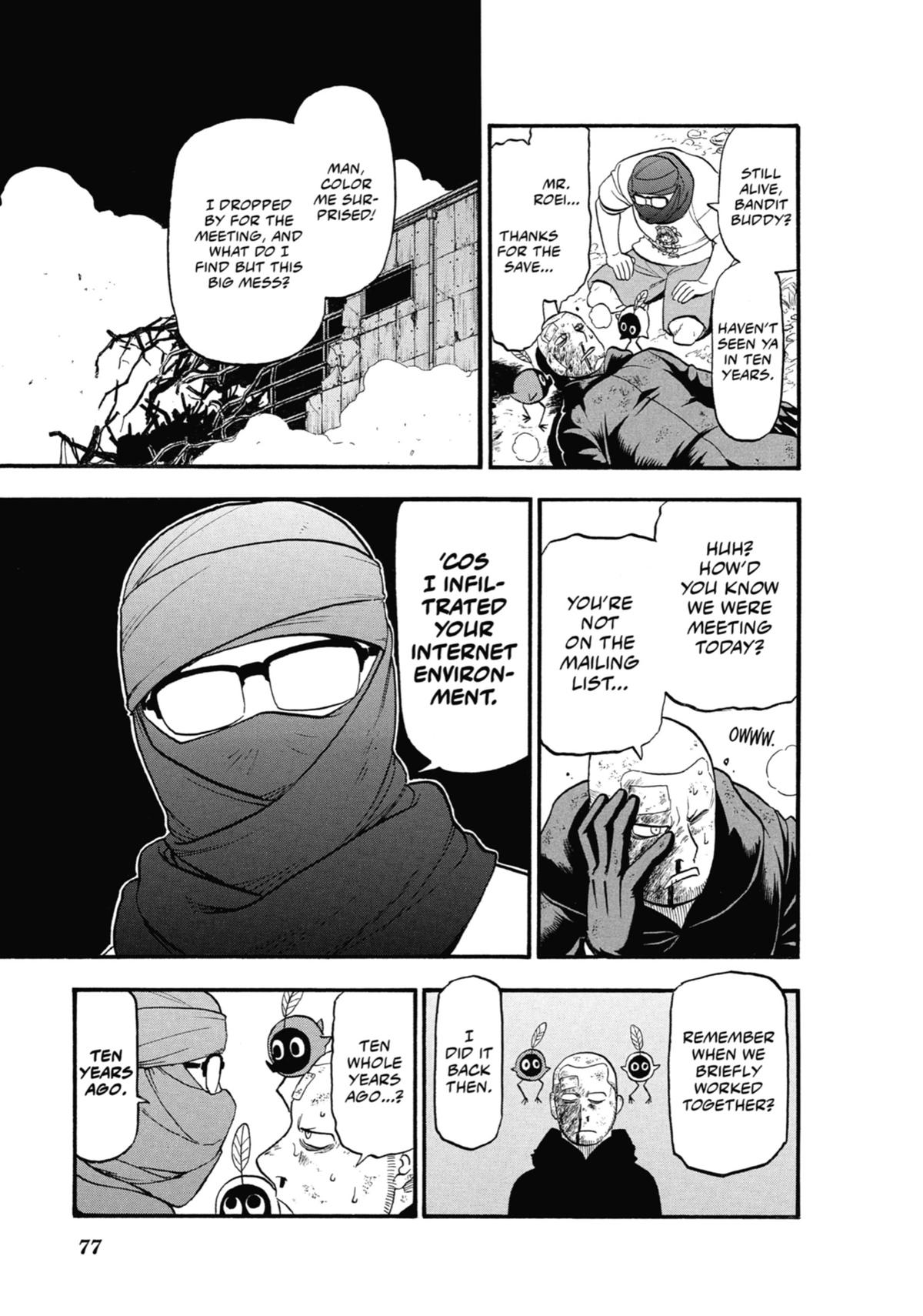 Read Daemons of the Shadow Realm Manga Online