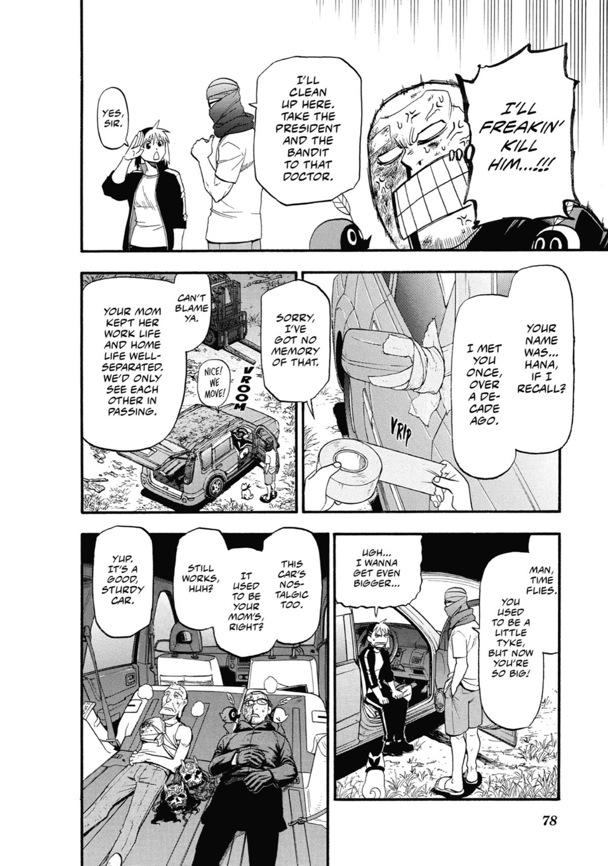 Read Daemons of the Shadow Realm Manga Online