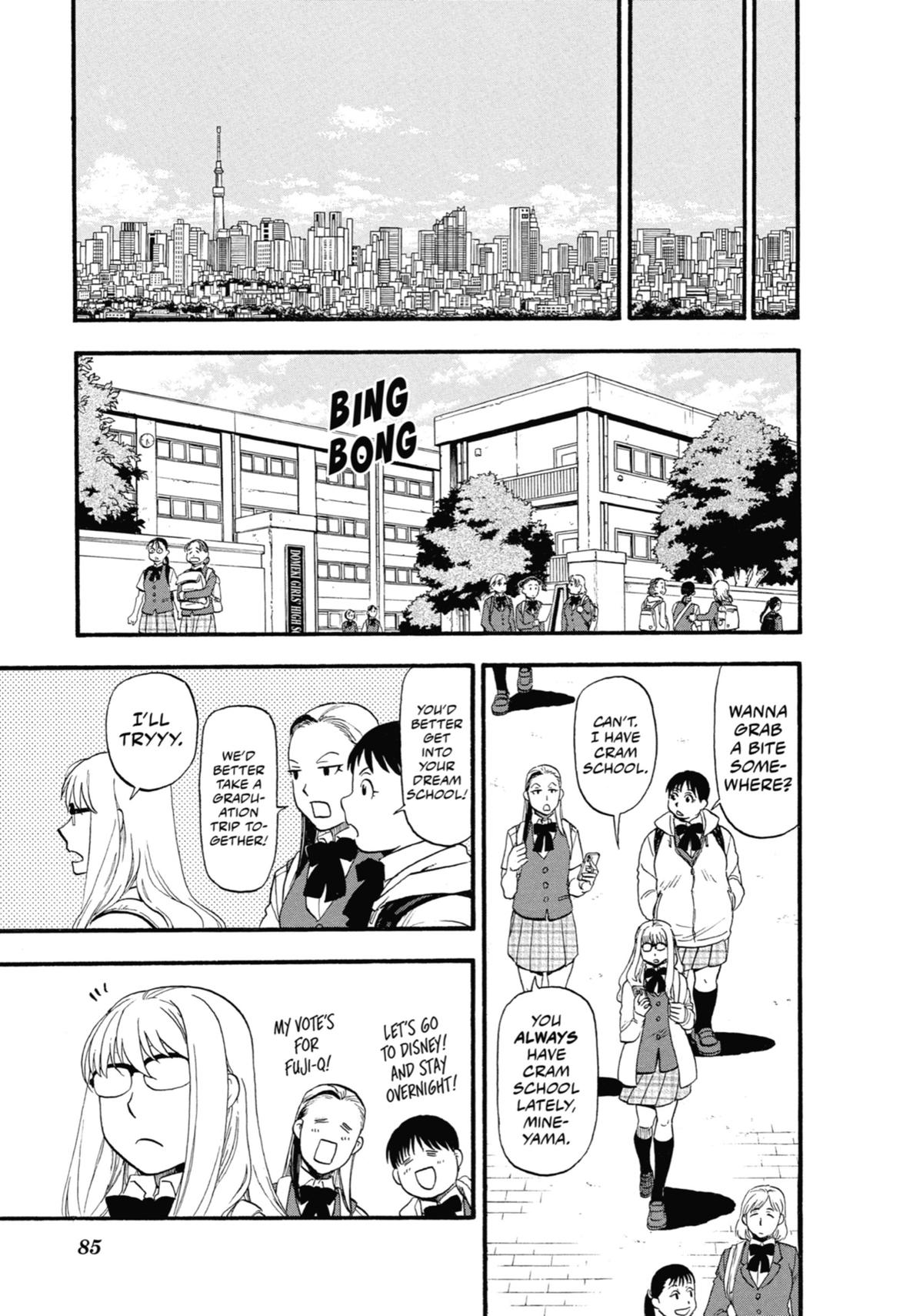 Read Daemons of the Shadow Realm Manga Online