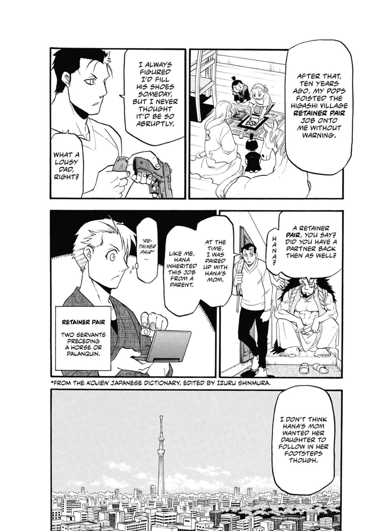 Read Daemons of the Shadow Realm Manga Online