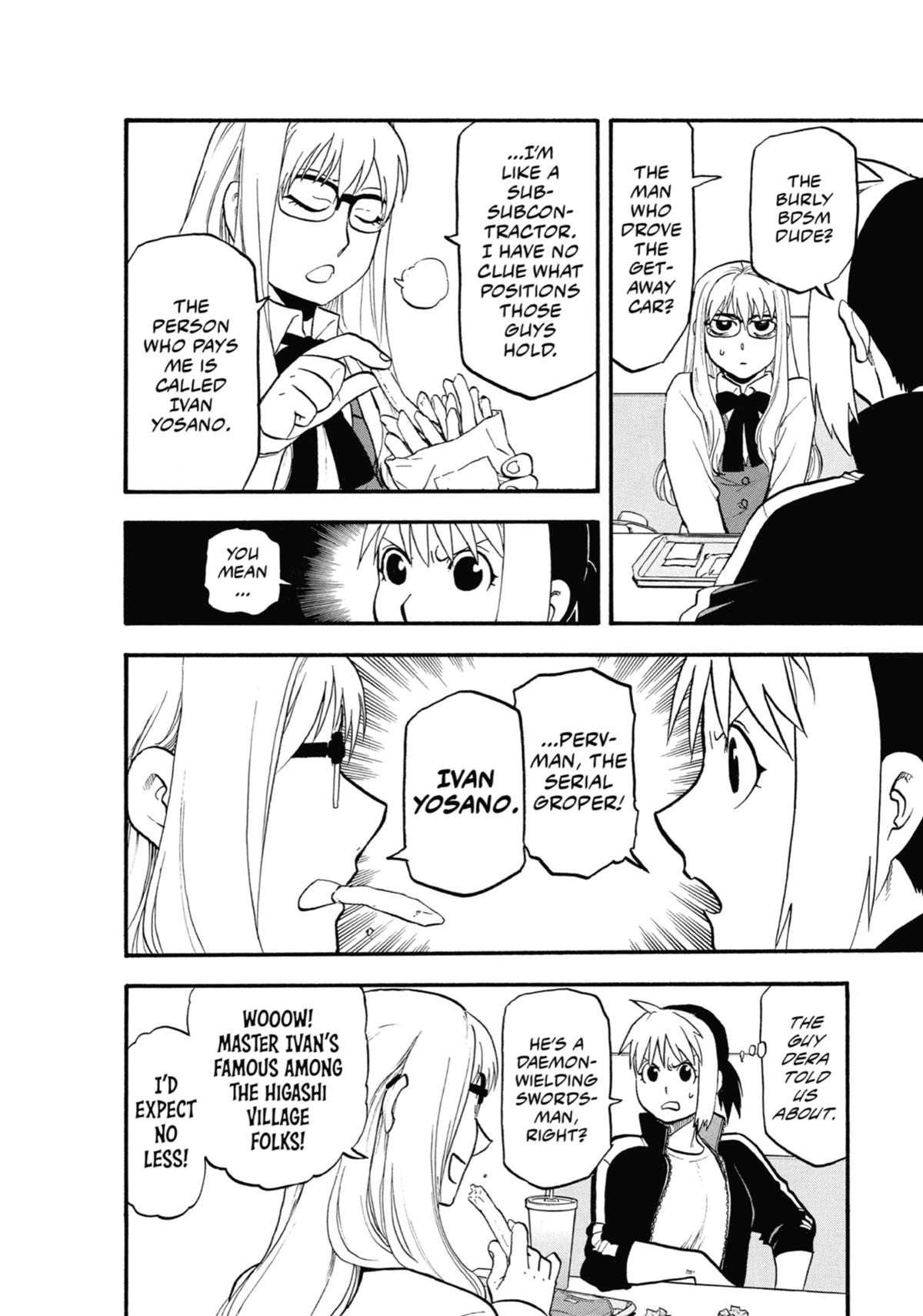 Read Daemons of the Shadow Realm Manga Online