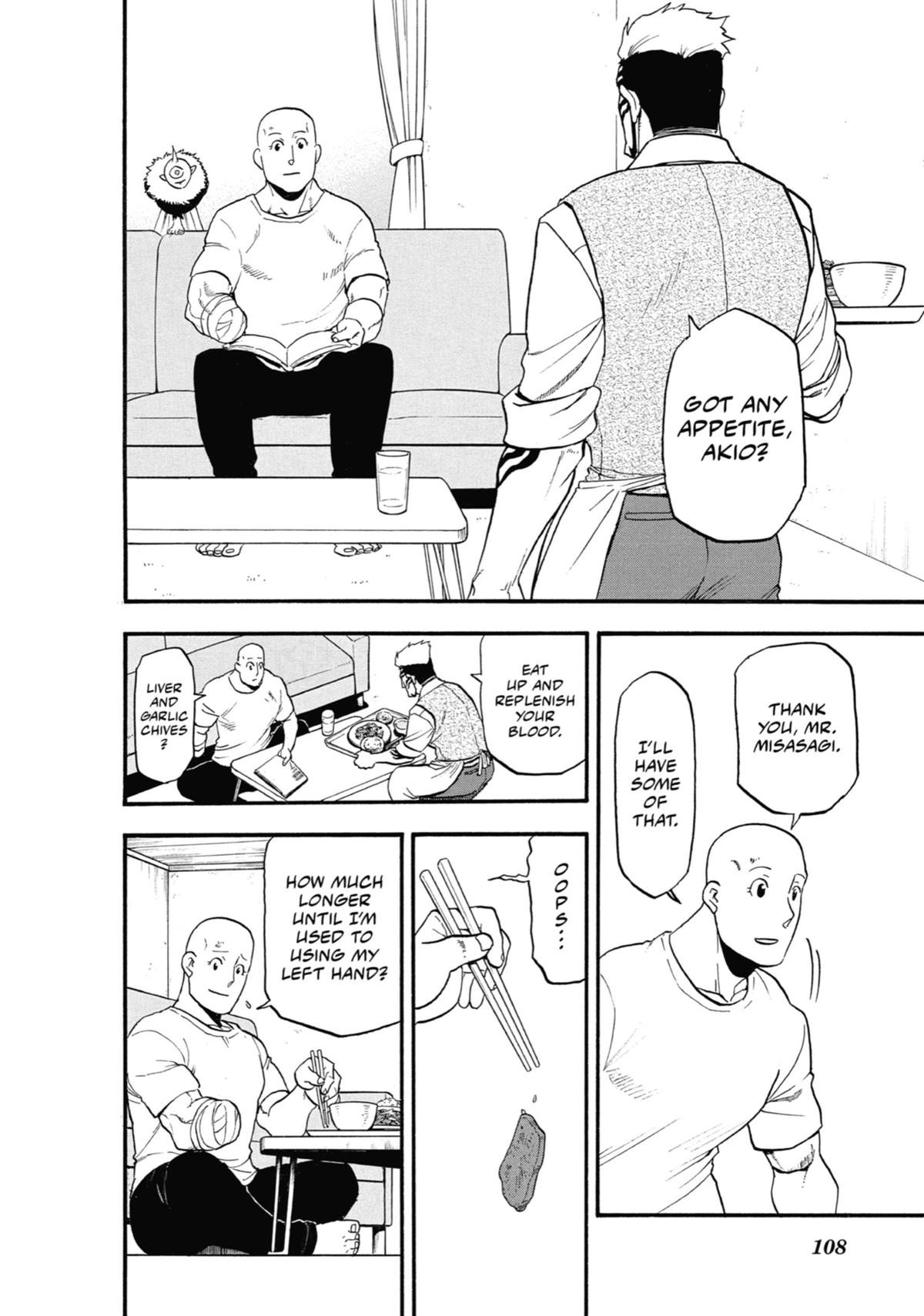 Read Daemons of the Shadow Realm Manga Online