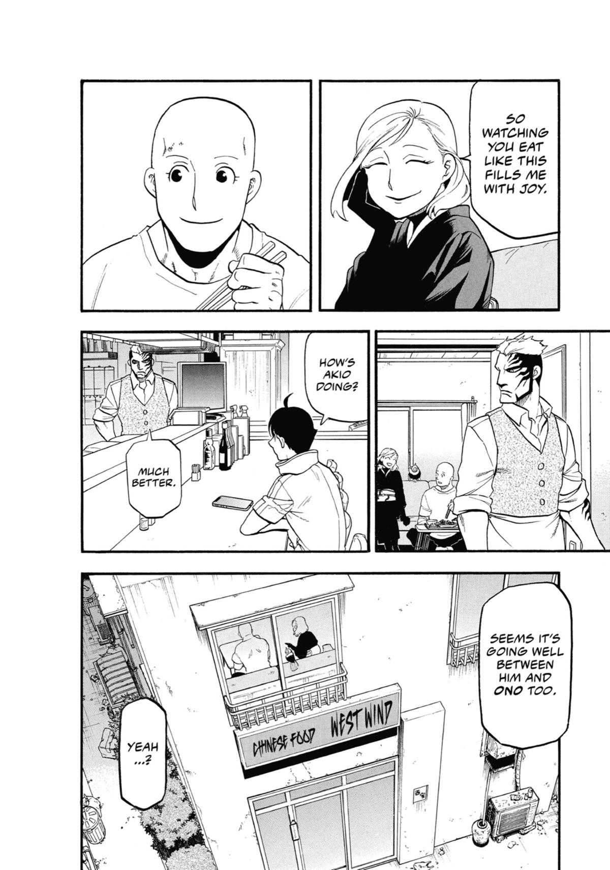 Read Daemons of the Shadow Realm Manga Online