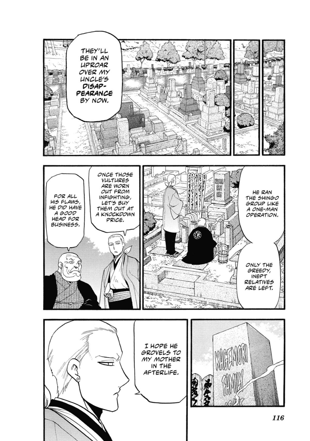 Read Daemons of the Shadow Realm Manga Online