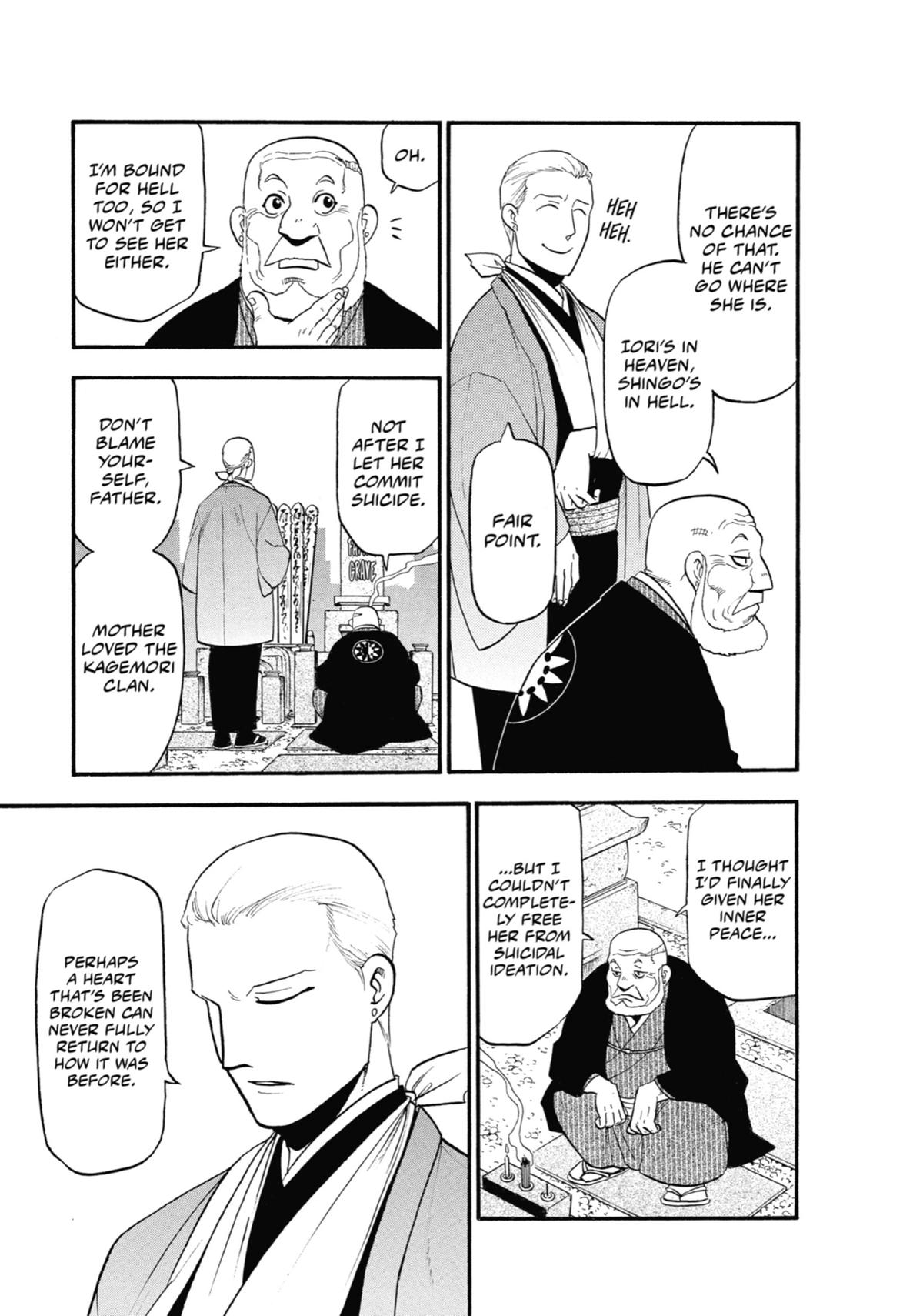 Read Daemons of the Shadow Realm Manga Online