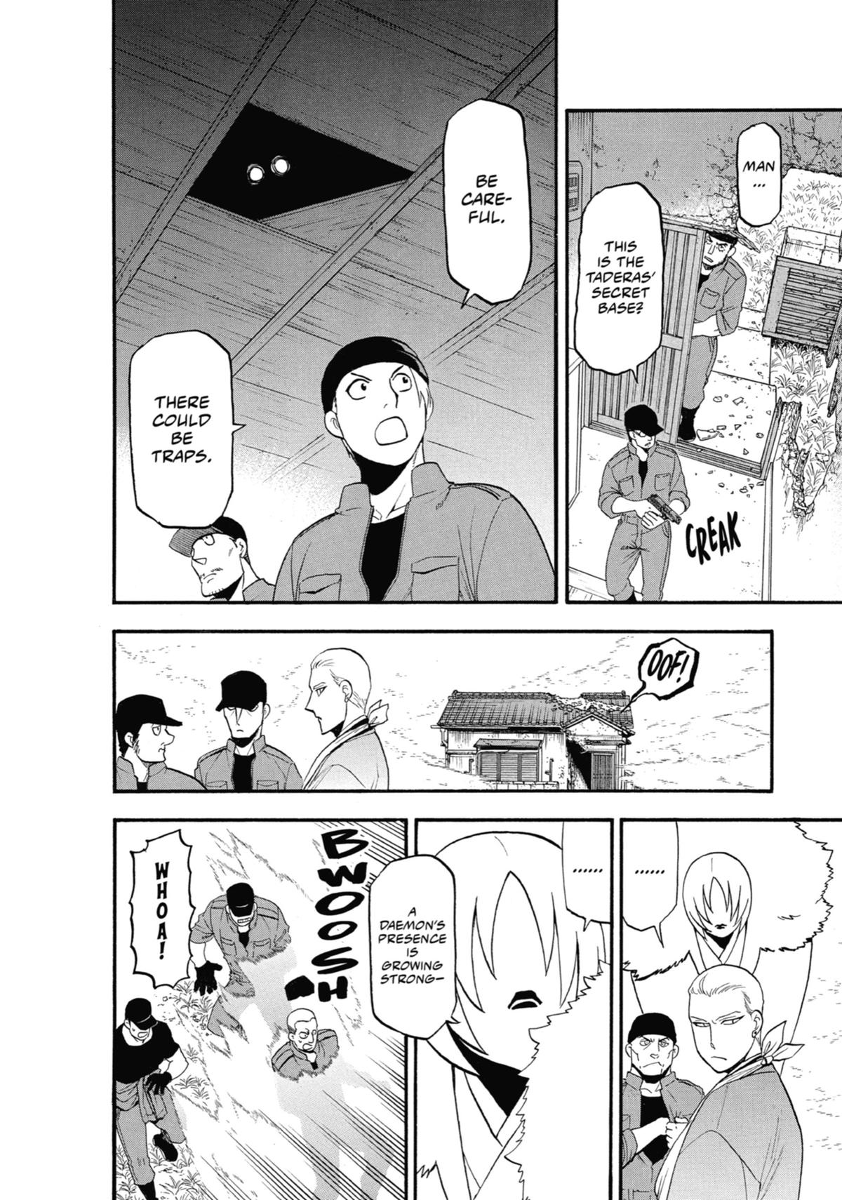 Read Daemons of the Shadow Realm Manga Online