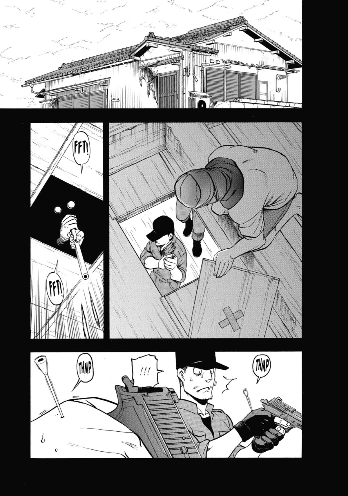 Read Daemons of the Shadow Realm Manga Online