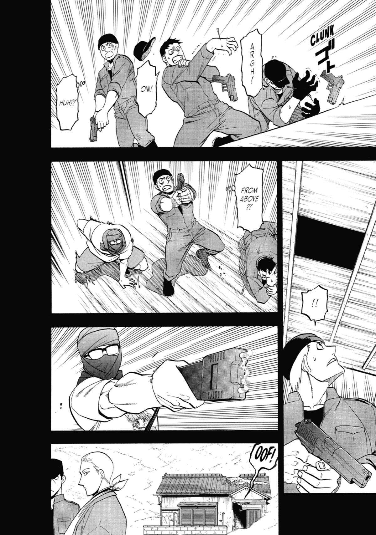 Read Daemons of the Shadow Realm Manga Online