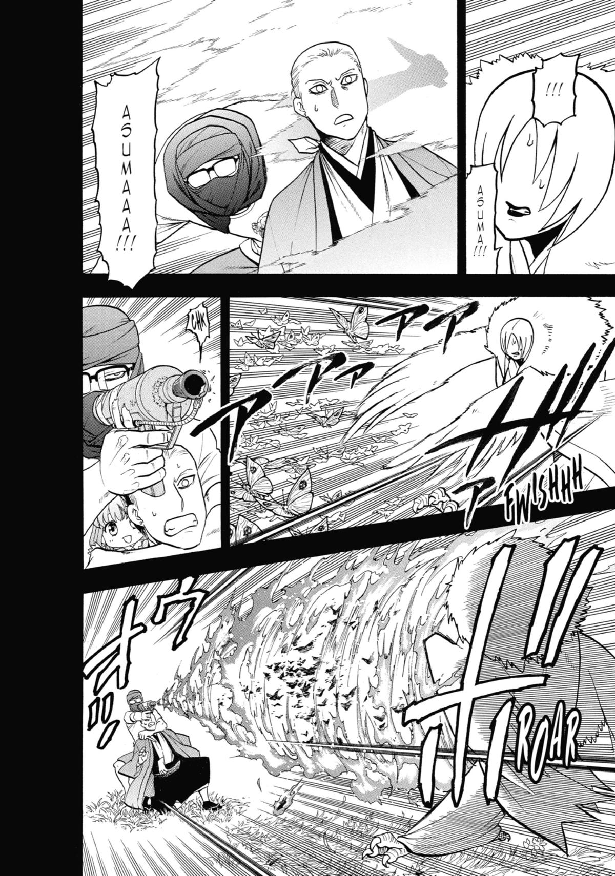 Read Daemons of the Shadow Realm Manga Online