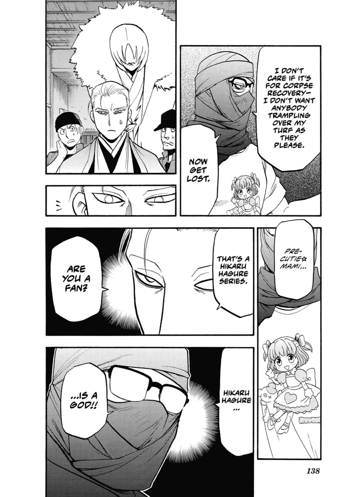 Read Daemons of the Shadow Realm Manga Online