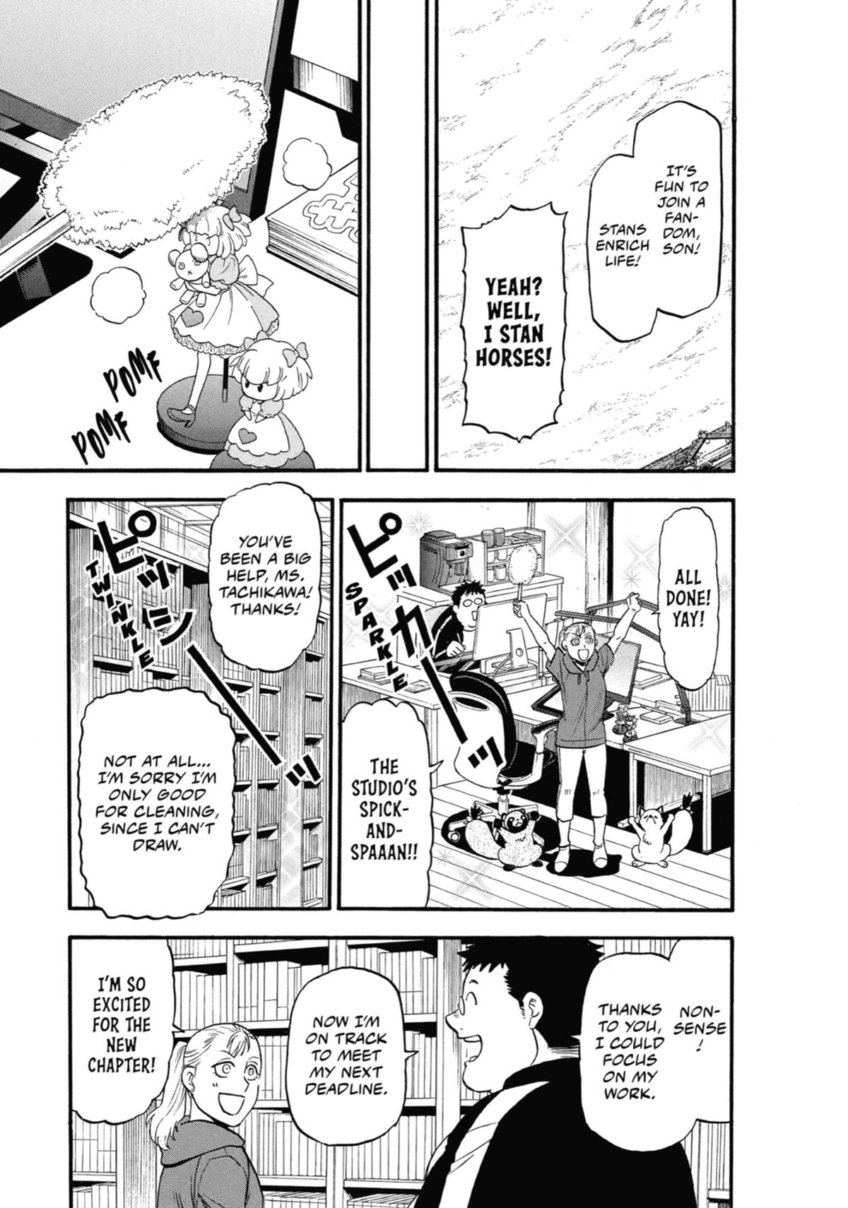 Read Daemons of the Shadow Realm Manga Online