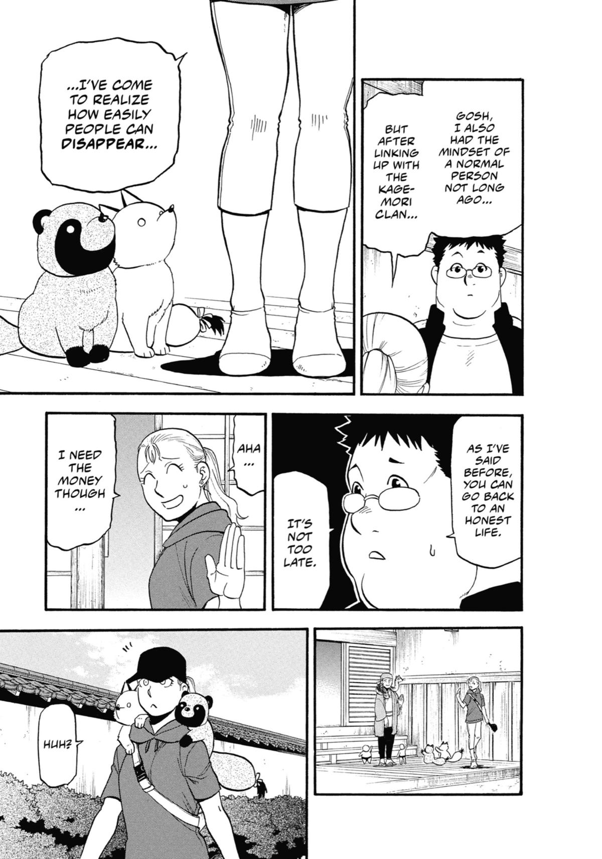 Read Daemons of the Shadow Realm Manga Online