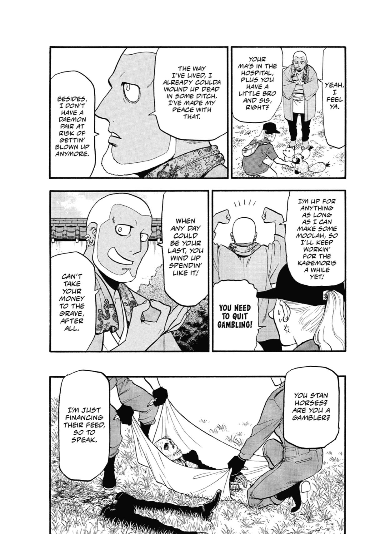 Read Daemons of the Shadow Realm Manga Online
