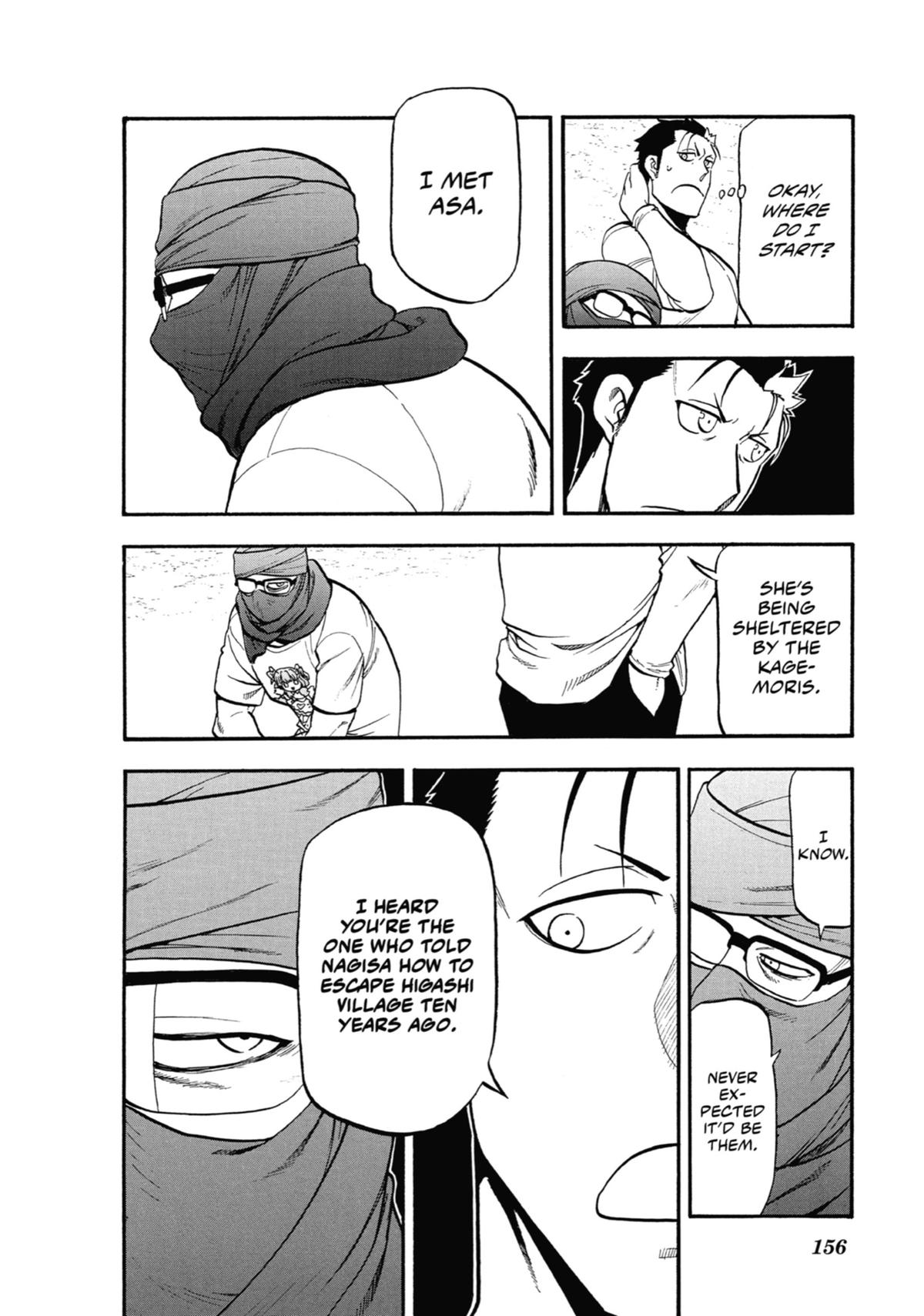 Read Daemons of the Shadow Realm Manga Online
