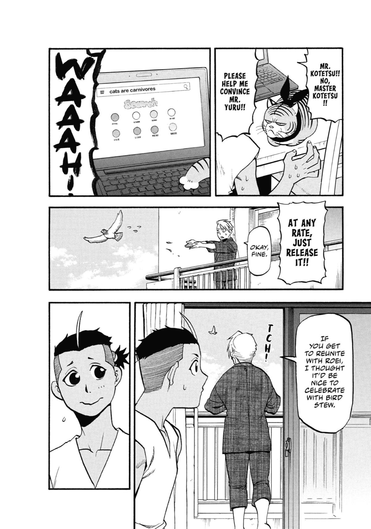 Read Daemons of the Shadow Realm Manga Online