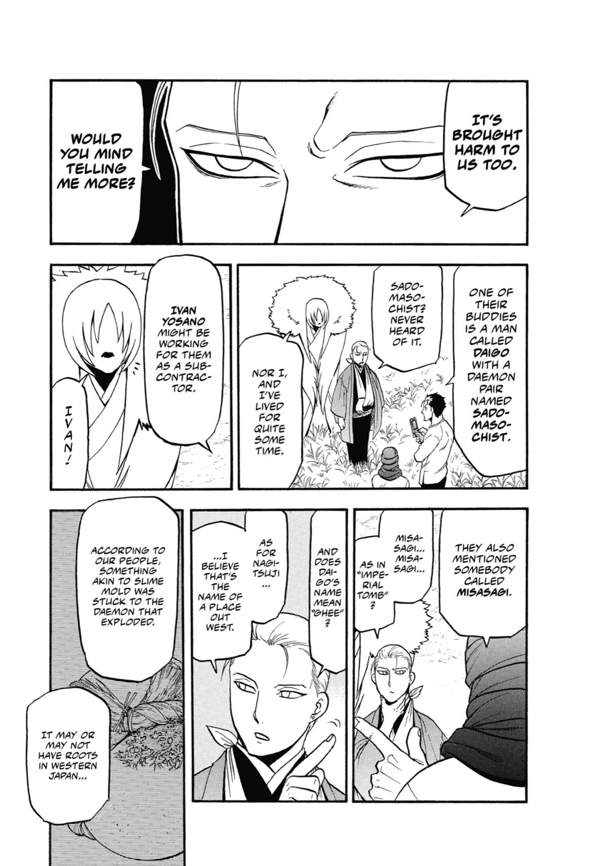 Read Daemons of the Shadow Realm Manga Online