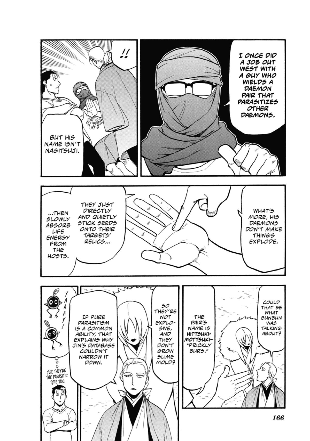 Read Daemons of the Shadow Realm Manga Online