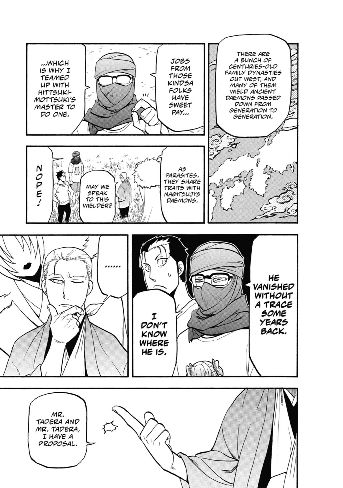 Read Daemons of the Shadow Realm Manga Online