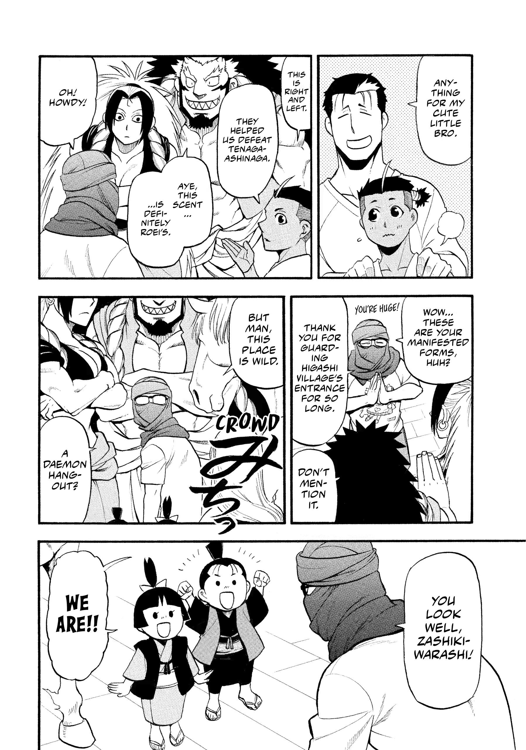 Read Daemons of the Shadow Realm Manga Online