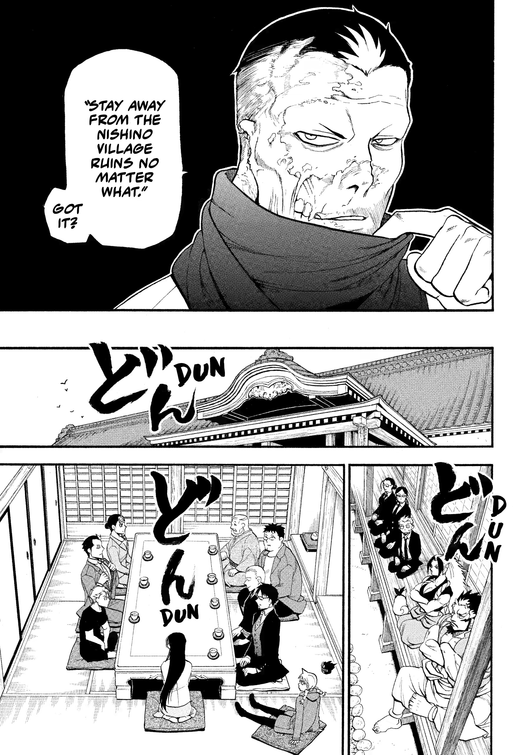 Read Daemons of the Shadow Realm Manga Online