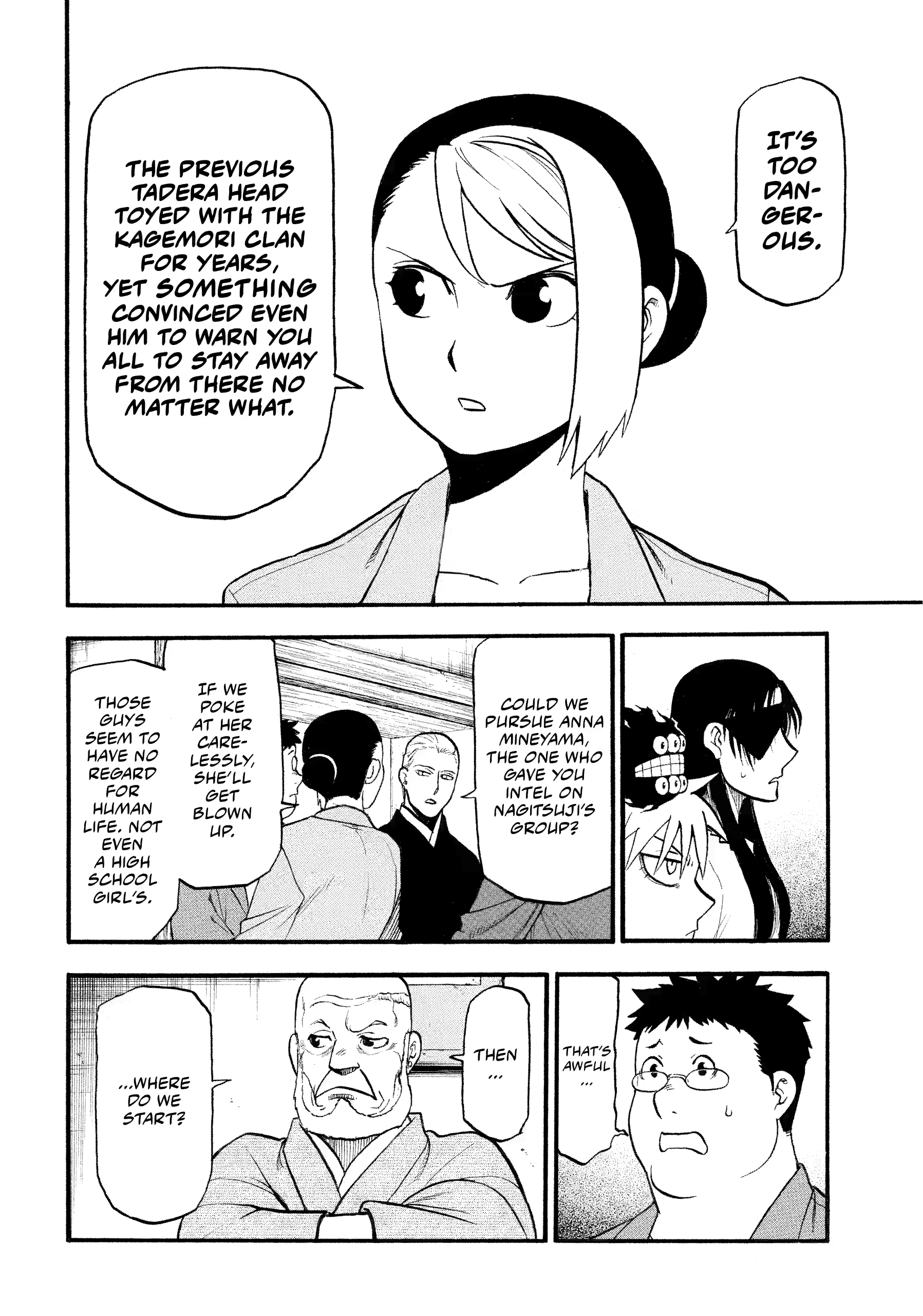 Read Daemons of the Shadow Realm Manga Online