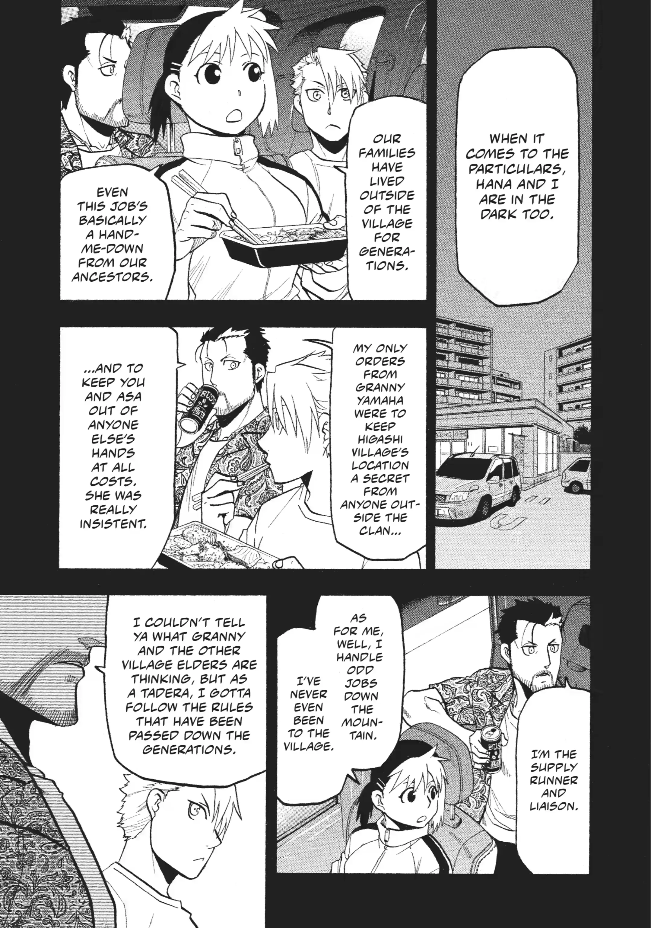 Read Daemons of the Shadow Realm Manga Online