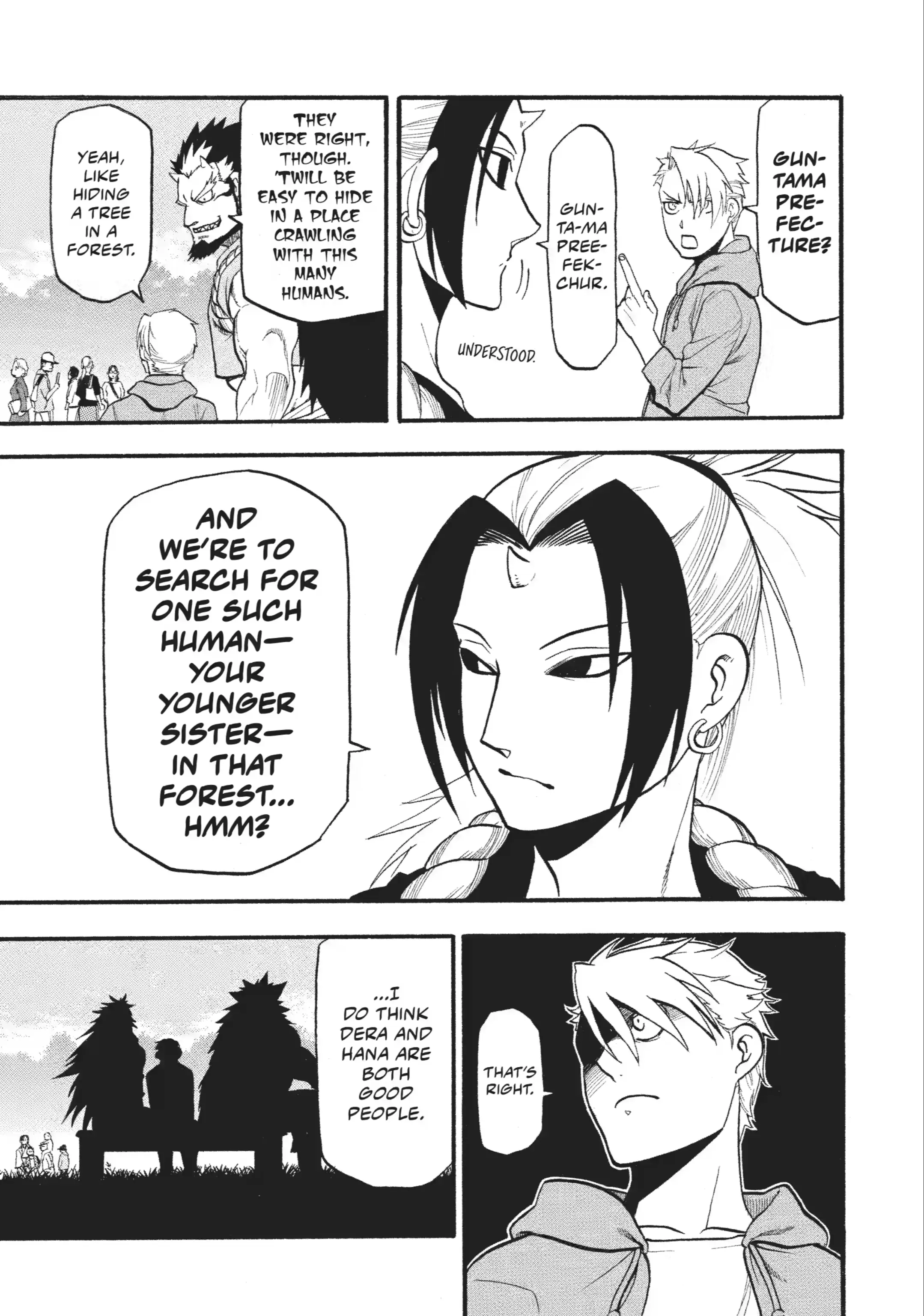 Read Daemons of the Shadow Realm Manga Online