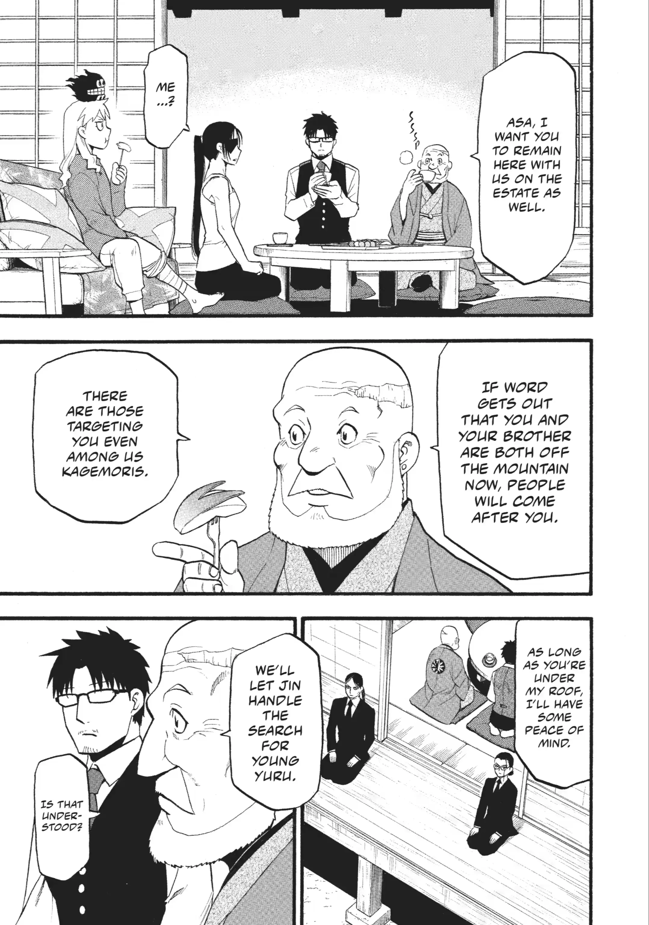 Read Daemons of the Shadow Realm Manga Online