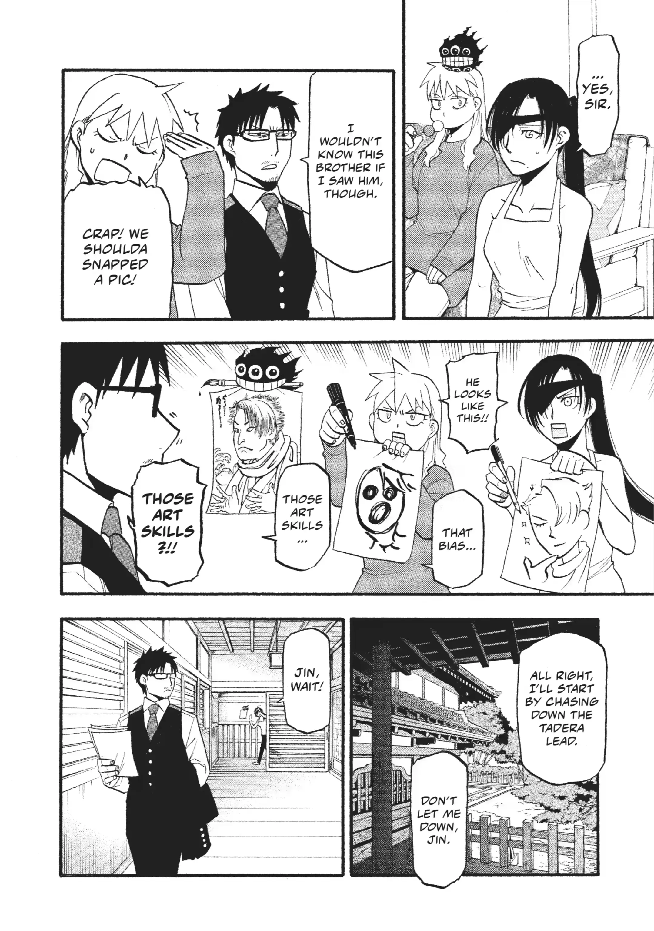 Read Daemons of the Shadow Realm Manga Online