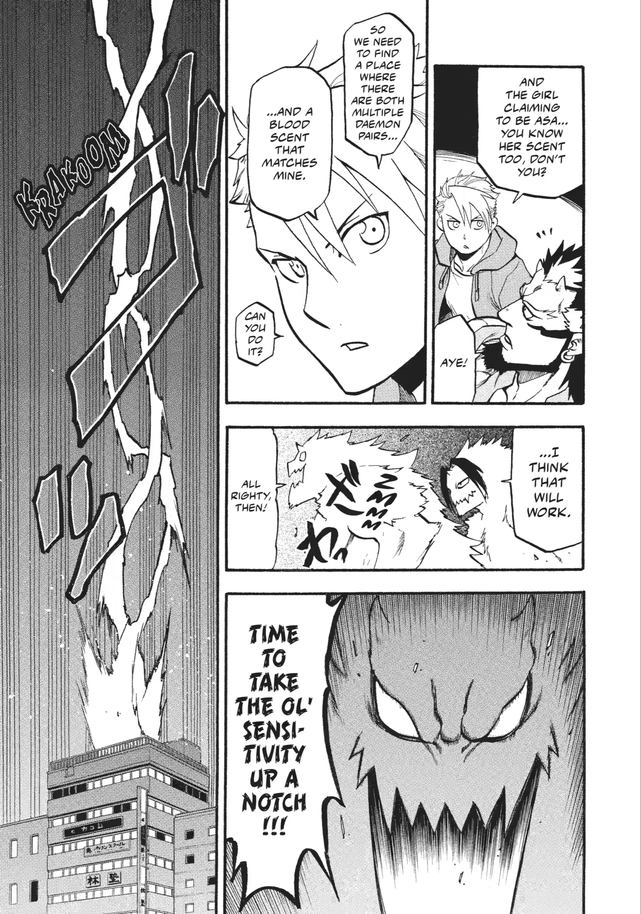 Read Daemons of the Shadow Realm Manga Online