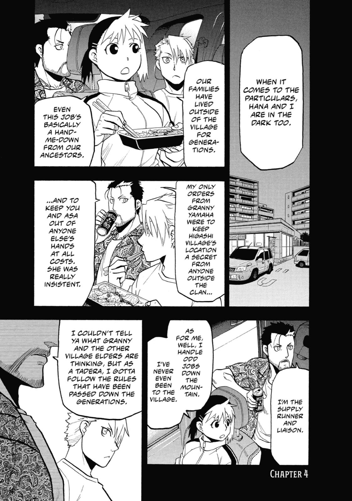 Read Daemons of the Shadow Realm Manga Online