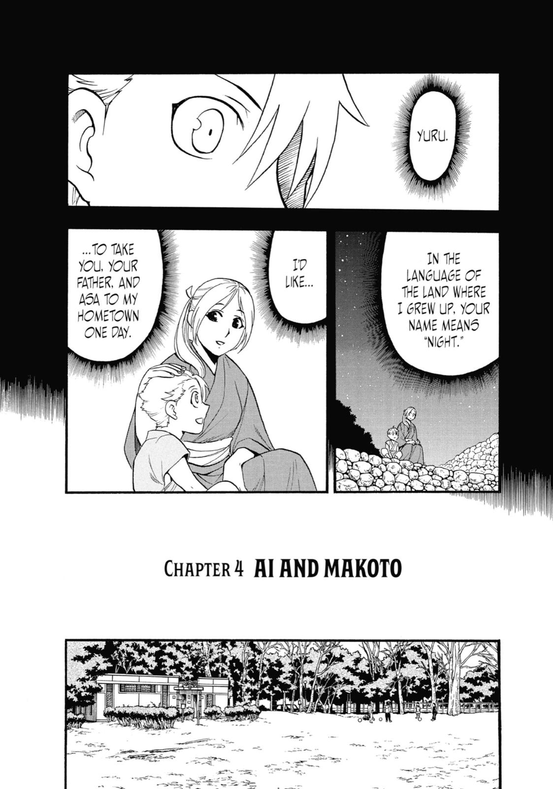 Read Daemons of the Shadow Realm Manga Online