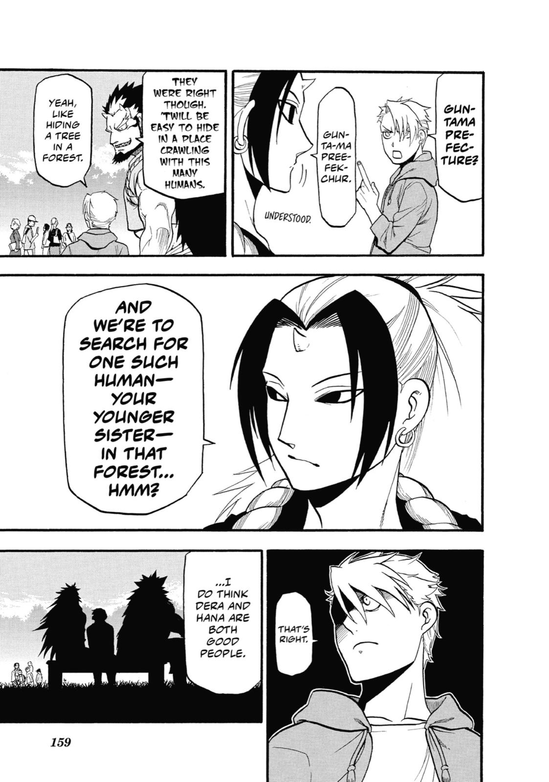 Read Daemons of the Shadow Realm Manga Online