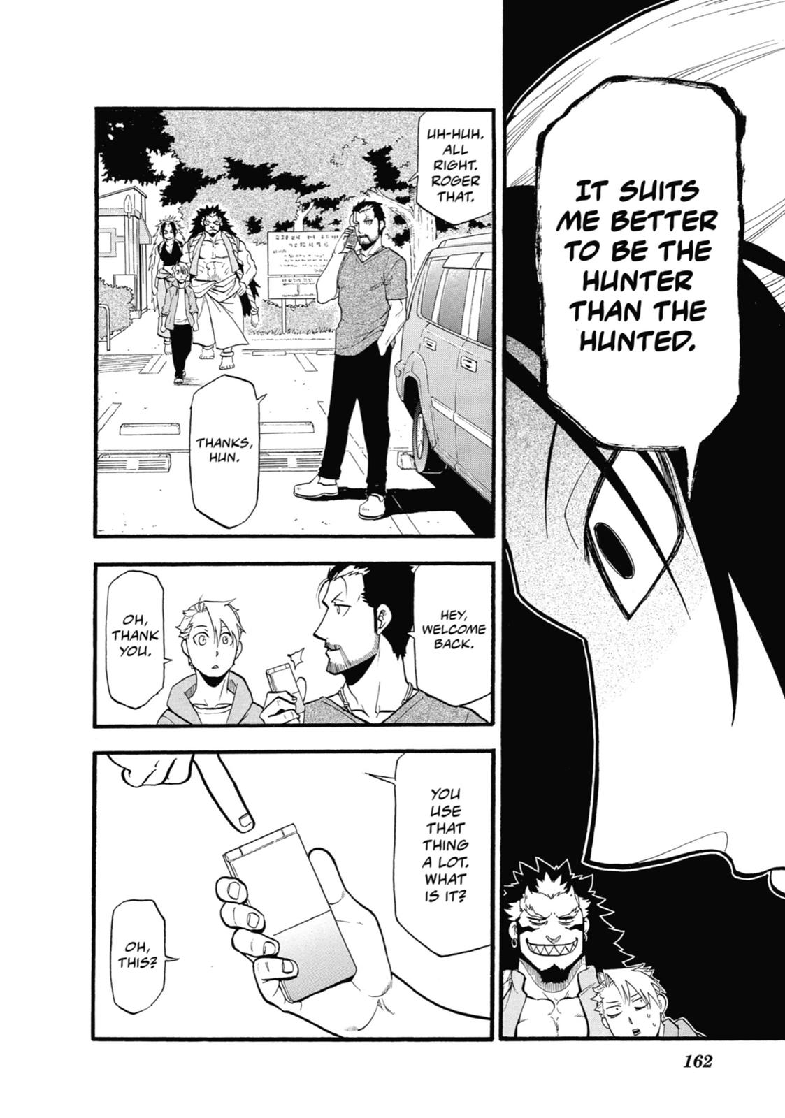 Read Daemons of the Shadow Realm Manga Online